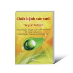 【流通】奪標 繁體版